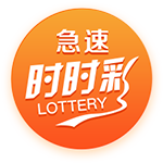 德转列阿森纳新世纪14号：亨利、沃尔科特、奥巴梅扬、恩凯提亚