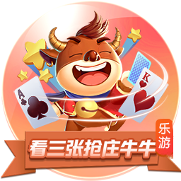 镜报：莱比锡对西蒙斯估值约6000万镑，正等待切尔西正式报价