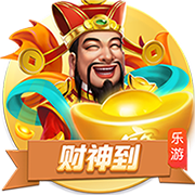 瑞天空：拜仁将总价8000万欧报价迪亚斯，利物浦望投入伊萨克交易