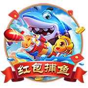费迪南德：鲁尼的红魔首秀太惊艳了，C罗首秀也很棒但没那么夸张
