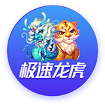 德转列历史转会费支出榜：切尔西41.8亿居首，曼城尤文曼联超30亿