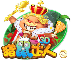 幕后老板资产9250亿💥电讯报独家：PIF直接介入+决定伊萨克未来