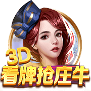 谢林汉姆：曼联还需要一个顶级中锋 巴萨自信能激活拉什福德