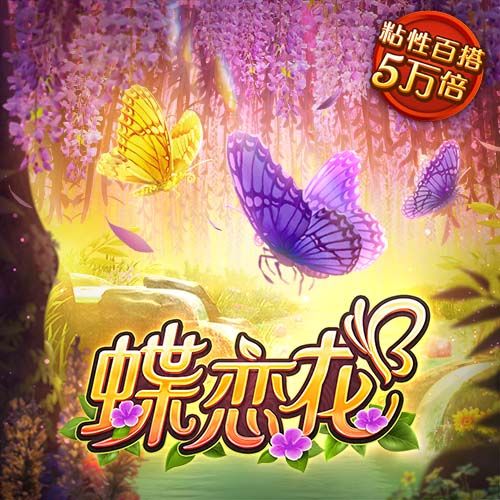 跟队：洛杉矶FC有意孙兴慜，后者对离队持开放态度但目前仍未确定