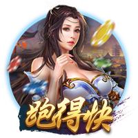 🚨罗马诺：伊萨克首选就是加盟利物浦，未与曼联或切尔西谈判
