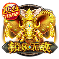 床戏(巨肉高h) v1.5.99.169 官方正式版 0