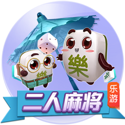 跟队：纽卡求购维萨的谈判将于今日恢复，他仍然可能转会