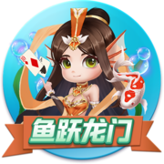 星空平台电脑免费版