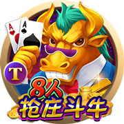 无违约金❌️TA辟谣：并无条款要求巴萨不买断拉什福德要付违约金
