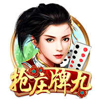 德转列阿森纳新世纪14号：亨利、沃尔科特、奥巴梅扬、恩凯提亚