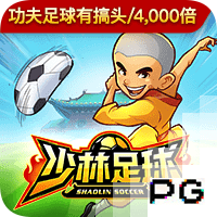 2025中国太平女超联赛第11轮  战报、积分榜、射手榜 ​​​