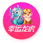 TA：利兹联为费耶诺德边锋伊戈尔