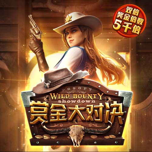 星空平台免费版