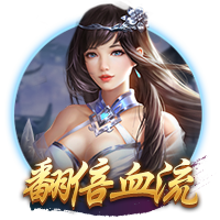 星空平台客户端
