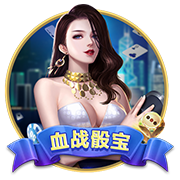 床戏(巨肉高h)讲解