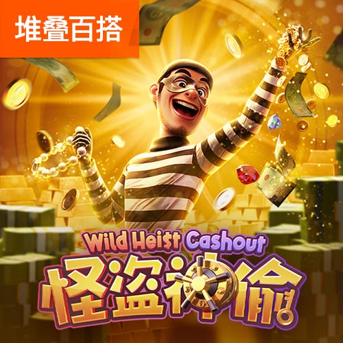 东体：中国女足表现出的进步很有价值，王霜对这支球队还不可或缺