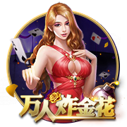 记者：利物浦等待拜仁再次报价迪亚斯，两家俱乐部保持沟通