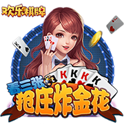 记者：沙特有意马拉西亚，球员转会费约700万欧元