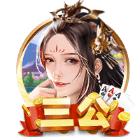 津媒：尽管中国男足成绩不行，但帅位仍具有足够吸引力
