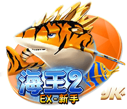 小插曲！葡媒：昨天约克雷斯因文件问题没能体检，今日葡体将放行