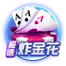 只差签字🚨葡媒：葡体已接受阿森纳对约克雷斯报价，正审核文件