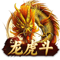 跟队：洛杉矶FC有意孙兴慜，后者对离队持开放态度但目前仍未确定