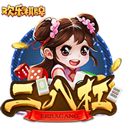 德转列历史转会费收入榜：切尔西居首，意甲西甲各3队&葡超2队