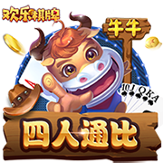 太惨了😰纽卡今夏已错失7大目标 曼城匹配2700万镑截胡特拉福德