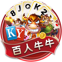 跟队：纽卡求购维萨的谈判将于今日恢复，他仍然可能转会
