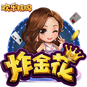 星空平台正式版