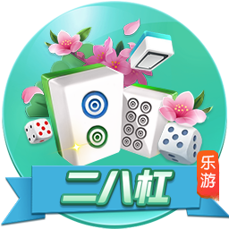 床戏(巨肉高h) v4.23.86.11 官方正式版 2