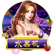 星空平台正式版