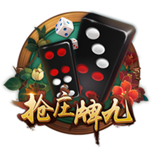 跟队：纽卡求购维萨的谈判将于今日恢复，他仍然可能转会