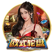赢了还不能庆祝？阿斯：德媒质疑西女足庆祝方式不配世界冠军身份
