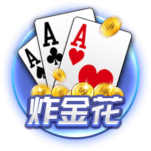 马卡评24/25赛季百大球星：亚马尔&登贝莱前2，C罗第30，梅西第49