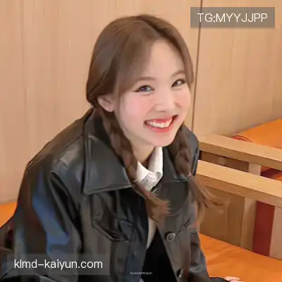 娄春洁