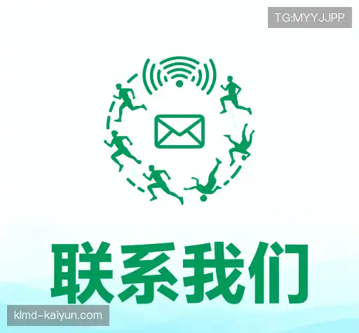 咨询互动